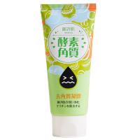 台湾蜜诗肌去角质啫喱皮温和酵素凝胶清洁密诗肌沈梦辰同款 120ml正装可验证