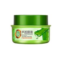 芦荟原液去角质玉肌凝露温和保湿深层清洁毛孔脸部皮啫喱面部 一瓶装