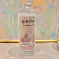 屈臣氏实力品牌日本皇后薏仁玫瑰补水湿敷化妆水保湿水500ml 珍珠美容保湿水改善暗沉500ml