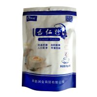 承德野生杏仁粉杏仁茶天然冲泡美白南北杏仁粉马卡龙烘焙原料200g[11月10日发完] 有糖200g内加小包装