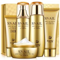 [专柜]蜗牛嫩白淡斑套装护肤品化妆品去皱补水保湿水乳套装 [高档礼盒]正品蜗牛5件套