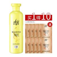 拉芳护发素女干枯补水顺滑营养焗油修护烫染受损柔顺改善毛躁 活养修护护发素300ml 袋装洗发水8ml*10