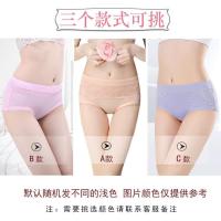 3/4条装中腰舒适内裤女士透气抗菌纤维内裤女性感迷人大码三角裤 ABC款:3条不同色 M 80-110斤