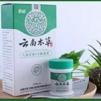男性阴囊潮湿 阴囊湿疹 睾丸肿痛 瘙痒 肛周湿痒祛除异味 男性阴囊潮湿 阴囊湿疹 睾丸肿痛 瘙痒 肛周湿痒祛除异味