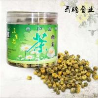 野生胎菊花茶40g特级清热解署明目去火养生肝火旺盛下火茶罐装 胎菊40克