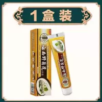 [牙齿虫洞不用怕]牙齿松动补牙洞补洞填牙洞牙齿再生长新牙牙膏 单盒装[体验装]
