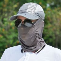 帽子男夏季韩版可折叠钓鱼防晒帽时尚沙滩遮阳帽防紫外线太阳帽女 男款[帽子+面纱]深灰色