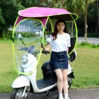 电动车三轮车雨棚蓬摩托车挡风罩电瓶车遮阳伞防晒罩防雨新款加厚 大圆顶黑胶红色 车子有后视镜拍