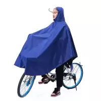 雨衣电动车摩托车雨披电瓶车成人加大骑行雨披遮脚单人男女士雨具 [加厚牛津布]自行车单人蓝色