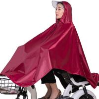 雨衣电动车自行车男女士面罩单人成人加厚加大防暴雨骑行雨披雨具 3-XL[软质]单帽檐小款[枣.红]