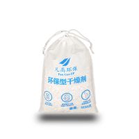 生石灰粉块干燥剂防潮去湿室内车库一楼除潮吸湿驱虫防霉吸潮神器 1袋装共2.5斤[治理5平米]