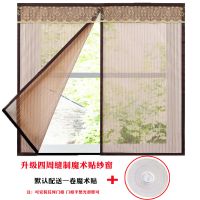 防蚊门帘纱窗网粘贴魔术贴自粘纱窗帘磁性窗纱家用卧室隔断免打孔 条纹咖啡-缝制魔术贴 宽80X高100CM
