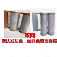 磁吸夏季防蚊纱网门帘磁性高档自吸防蝇饭店超市大门整条磁条通风 宽35厘米双网丝 高1米