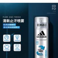 阿迪达斯男女生止汗香体喷雾150ml香味持久去狐臭抑汗干爽 男士清新喷雾150ml