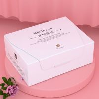 米特医生女性私处护理湿巾洁阴房事经期专用抑菌便携湿巾22片盒装 22片独立装*1盒