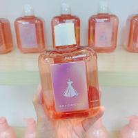 内衣裤专用香水洗衣液香味持久留香清洗液去污去血渍小瓶装宿舍 内衣专用洗衣液[一瓶]