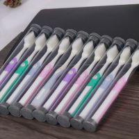 纳米软毛牙刷孕妇月子便携式可换头家用家庭装 高端纳米牙刷10支独立包装