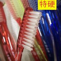 上海长命牌牙刷793特硬粗大超宽老牌国货 可挂式老牙刷 1支