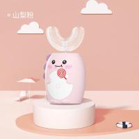 [美国suiddy]U型电动牙刷儿童宝宝软毛2-6-12岁牙刷声波全自动 公主粉2-12岁 [低配]普通机芯+普通刷头