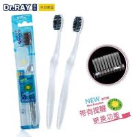 SX泰国雷治炫冰水晶小清新按摩护齿护龈软毛牙刷D1 单支装