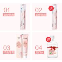 十月结晶月子牙刷儿产后软毛产妇专用怀孕期用品孕妇牙刷牙膏套装 两支牙刷()