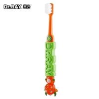 雷治玩名堂魔幻小陀螺儿童牙刷10岁3-6-12岁换牙期软毛小孩男女孩 卡通动物牙刷绿橙色