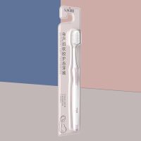 月子牙刷儿孕妇牙膏套装产后超软产妇专用怀孕期月子用品万毛软毛 软胶牙刷一支