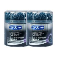 舒客牙线棒专业洁齿牙线棒牙签超细软牙线成人通用不伤牙50支/盒 黑色[竹炭吸附] 牙线棒1盒(共50支)