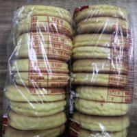 云南昭通镇雄农二饼镇雄饼子10个装 900g