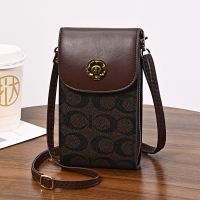 手机包女新款女包夏季单肩时尚牛皮迷你竖款放手机袋斜挎包小包包 深啡色
