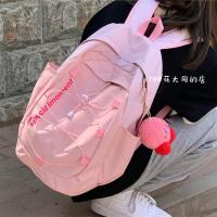 初中女生高颜值书包女高中生大容量大学校园简约双肩背包2021新款 纯粉色 单包[没有徽章挂件]