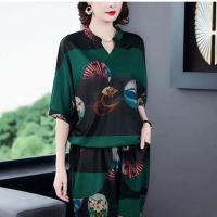 单/套装 大码女装2021新款时尚套装女夏五分袖中老年哈伦裤两件套 绿色[单件上衣] XL 建议115-130斤