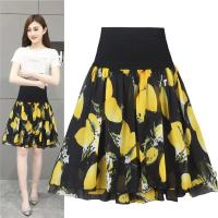 新款半身裙女夏季防走光百搭蓬蓬裙裙裤短裙伞裙雪纺纱碎花裙大码 柠檬黄 S 80-95斤