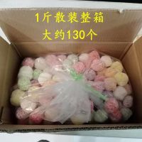 爆米花批发整箱散装冒烟爆米花彩虹糖米花糖1斤2斤5斤整箱批发 1斤散装整箱