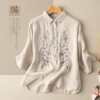 七分袖棉麻衬衫文艺复古刺绣棉麻衬衣女民族风设计感小众夏季新款 杏色 M