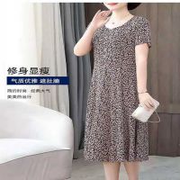 妈妈装夏装短袖碎花连衣裙大码显瘦中年女装中长款过膝印花长裙子 咖色 L建议95-110斤穿