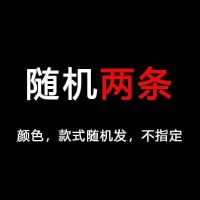 2/4条装男士内裤中腰平角裤抗菌透气男生四角裤青年男内裤短裤头 [抗菌2条装]随机款式 L [100斤以下]