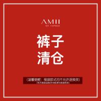 九分牛仔裤男士夏季薄款浅色宽松直筒阔腿潮流ins休闲青少年裤子 清仓款 [清仓随机发 ] S [关注店铺领取