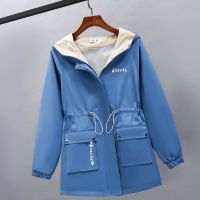 不/加绒加厚外套女春秋新款韩版百搭休闲短款宽松风衣女秋冬装 不加绒蓝色 M 70-90斤左右