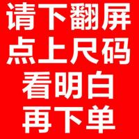 弹力冰丝太极裤灯笼裤瑜伽练功裤男女武术夏季薄款晨练太极拳防蚊 黑色薄料冰丝[1个口袋款]不分男女 提示:穿几尺长就买几尺