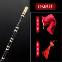 民族乐器878[两头镶铜]初学苦竹竹笛初学笛子横笛 878铜头F调 无配件