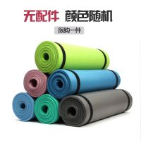 邓迪单人初学者瑜伽垫10mm加长防滑男女健身垫舞蹈垫加厚 颜色随机 [183厘米*61厘米]厚度10毫米