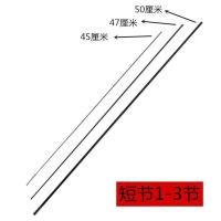 厂家直销钓鱼杆手杆玻璃钢纤维超轻超硬溪流竿套装2.7-6.3米 竿稍123节