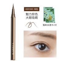 韩国芭贝拉眼线笔不晕染防水速干持久极细液笔新手初学者巴贝拉 01#棕色+卸妆湿巾2片