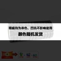 泡沫轴肌肉放松滚轴瑜伽柱瘦腿琅琊棒泡沫柱初学者狼牙棒按摩滚轮 二等加盖月牙随机色+包 33cm*14cm