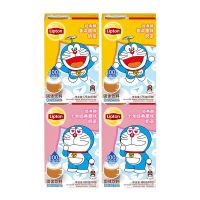 立顿经典醇哆啦A梦联名速溶冲饮小袋独立包装奶茶10包/盒 2/3盒装 经典2盒+原味2盒(送马克杯+手办)