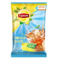立顿柠檬茶粉1kg浓缩冲饮固体速溶冲剂水果饮品泡 立顿柠檬茶1000g