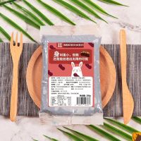 冰糖葫芦馅料馅小包装果肉水果馅冰糖葫芦夹心馅料专用糖葫芦馅 红豆沙馅(水豆沙)250G