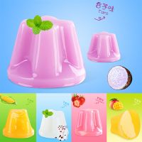 水果冻布丁乳酸菌草莓芒果水果味老式好吃的批发250克0脂肪 [牛奶+芒果+草莓+玉米+香芋] 250克[约11个/纸箱装