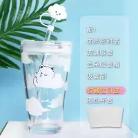 韩版玻璃杯云朵水杯女学生ins风家用少女简约吸管杯大人清新森系 云朵款6件套